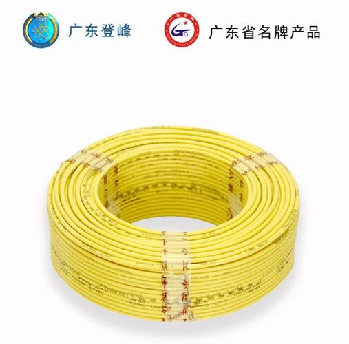 登峰阻燃电线电缆厂家批发bvv4平方电线,阻燃电线电缆厂家**产品